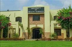 UHS Lahore Announces Admission Timeline for Allied Health Programs